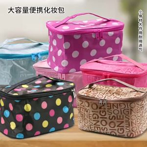 กระเป๋าเครื่องสำอาง รุ่น สี่เหลี่ยม-หูหิ้ว ใส่ของอเนก พิมพ์ลายสีสันสวยงาม ผ้าทนทาน มีซิปเปิดปิดได้ ราคาที่สุด คุณค่าประสงค์ สำหรับการใช้งานกับโลกมือของคุณ