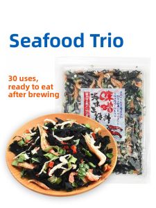Instant Seafood Flavor Soup Mix Pack No Rinse Ready to Eat Seaweed Flavor Convenient Fast Food Soup Ingredients Boxed 112g