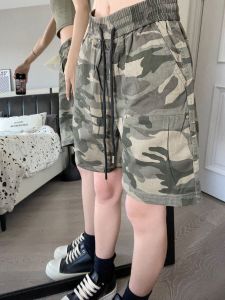 กางเกงขาสั้นทรงตรงลายพรางแบบลำลองสำหรับฤดูร้อนสำหรับทั้งชายและหญิง กางเกงขายาวห้าส่วนแบบหลวมๆ ดีไซน์กระเป๋า