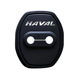 Vỏ Bảo Vệ Khóa Cửa Xe Silicon Hấp Thụ Sốc Cho Haval H6 H9 Vỏ Khóa Cửa Xe Ô Tô Phụ Kiện Cần Thiết Chống Gỉ Chống Sốc Chống Va Đập