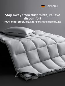 BENCHU | Dust Mite Resistant Mat Mattress Cotton