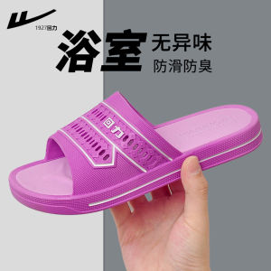 Dép PVC Đế Cứng Chống Trượt Thoáng Khí Không Mùi Đế Mềm Chống Mài Mòn Mùa Hè Ngoài Trời Cho Nam Dép Đi Trong Nhà Dép Đi Trong Nhà