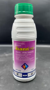 ซีเลคท์ ขนาด 500 ซีซี คลีโทดิม สารกำจัดวัชพืชใบแคบ ดื้อยา ทุกชนิด ฉีดทับได้ ใช้ใน แตงโม พริก มันสำปะหลัง มะเขือ คะน้า เผือก หอมแดง npkplant