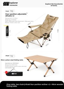 TanXianZhe | Portable Foldable Camping Chair for Lying and Sleeping