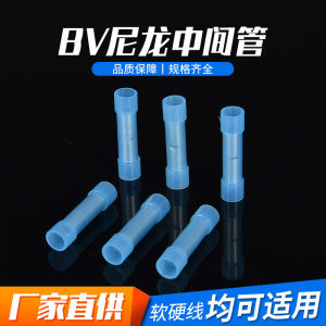 ท่อนำสายไฟแบบรีดเย็น ตัวเชื่อมแบบฉีดแรงดันไฟฟ้าสูง หัวเชื่อมแบบโลหะผสมสังกะสีทองแดง ปลายสายไฟแบบรีดเย็น ท่อนำสายไฟแบบรีดเย็น