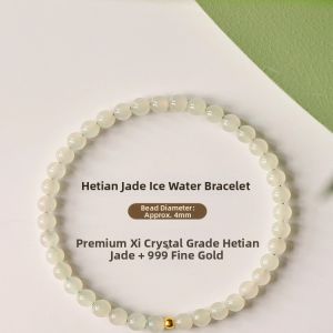 HUAKAIYUNDUO | Jade Bracelet with Gold Charms