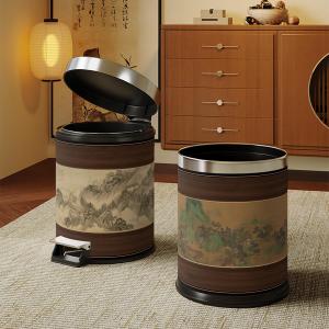 LIWAN | Neo-Song Style High Capacity Home Use Bin