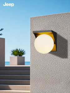 Jeep | Waterproof Solar Moon Wall Light