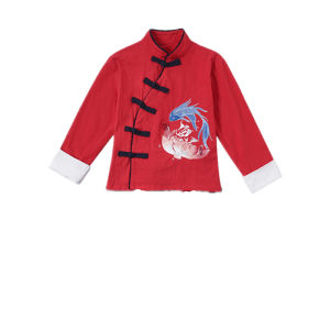 Childrens Performance Clothes National Learning Style Hanfu Ancient Costume Boys Girls Tang Suit Three-Character Classic Outfit