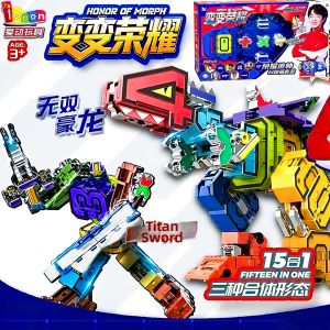 Transforming 15-in-1 Digital Robot Toy