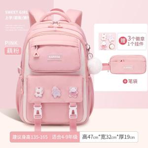 SpineProtectingMulti-LayerBackpackForGirlsPrimaryAndSecondarySchoolStudentsHighAestheticValueBookbagChineseBrand