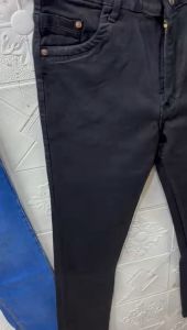 CELANA JEANS PANJANG PRIA TERBARU MODEL PENSIL BAHAN MELAR KEKINIAN INCASTER