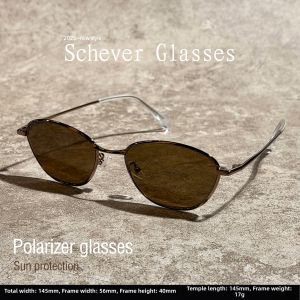 Schever | Fashionable Cat-Eye Ladies Sunglasses Anti-UV HD Polarized 2026 New Model