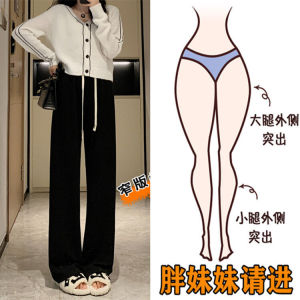 Womens Fleece Lined Wide Leg Pants Autumn Winter Corduroy Slim Straight Casual Loose plus Size High Waist Long Trousers