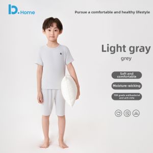 batubatu | 7/8 Sleeve Breathable Modal Boys and Girls Pajamas