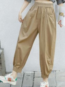 High Waist Cotton Elastic Waist Womens Pants Fashionable Loose Slimming Casual Harlan Pants Nine Point Length Polyester Fiber