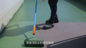 20KG PENTENS T-200H PU WATER PROOFING UV RESISTANT ELASTOMERIC PU / Water Resistant ( T200H )