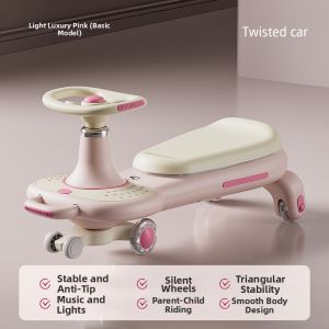 YUEZHANJINGDU | 2-seater Adult-compatible Twist Car