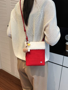 TANGKOU | Furry Lightweight Crossbody Small Bag
