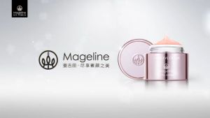 Mageline New Generation Fairy Eye Cream 20g