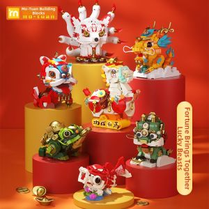 MOTUAN | Lucky Beast Lion Dance Construction Toy Intelligent Development
