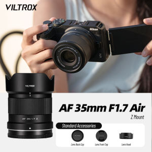 VILTROX | 35mm Auto Focus F1.7 Lens for APS-C
