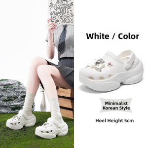 Semir | Heel Elevating Non-slip Slipper