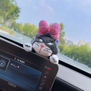 แมวรถที่นั่งเข็มขัดไหล่น่ารัก Universal รถการ์ตูน Lucy แมวตกแต่งภายในรถความปลอดภัยเข็มขัดรถอุปกรณ์เสริม