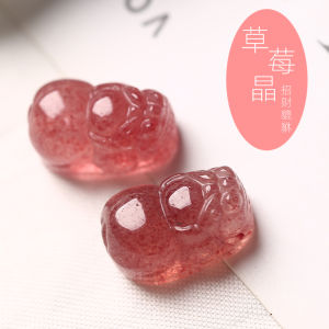 Strawberry Quartz Bracelet Money Drawing and Luck Changing Love Affairs Pigeon Blood Red