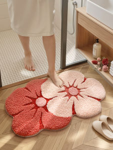 Dajiang (大江) | Non-slip Absorbent Mat Bathroom