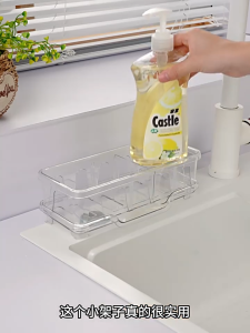 【✅SG stock】Kitchen Sink Countertop Storage Rack,Bottom Drainage Multi-Function Sponge Drainage Holder Drain Basket Bathroom Storage Rack