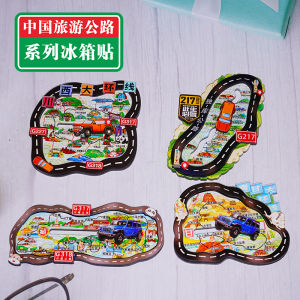 Sichuan Tibet 318 Line 317 Line 217 227 Line Sichuan West Ring Qinggan Ring Shanxi Slide Fridge Magnet Home Decorations