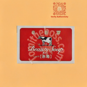 Beauty Cow Soap Red 90g Extra Moisturizing On Hand Grab Same Day Delivery