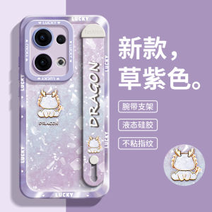 Fabio OPPO Reno15 pro Silicone Phone Case Stand Luxury Fashion Anti-Fall Womens Original Design Protective Shell for Reno12/11 R10 pro