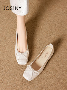 Josiny | Fairy Style Soft Sole French Ballet Mary Jane Shoes
