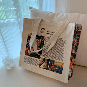 กระเป๋าผ้าใบแคนวาส ANDCICI กระเป๋าใส่ของแบบถือได้ขนาดใหญ่ กระเป๋าสะพายไหล่แบบมีซิปสำหรับนักเรียน กระเป๋าทรงคาร์ไมซี่