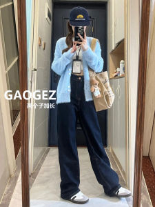 Extra Long High Waist Straight Leg Jeans Womens Deep Blue Loose Slim Wide Leg Floor Length Pants Autumn Fashion plus Size