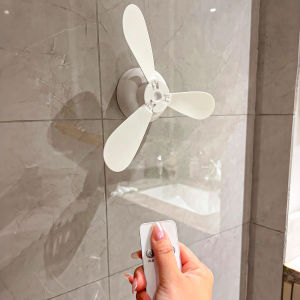 GUOQI | Silent Rechargeable Small Hole-free Wall-mounted Fan