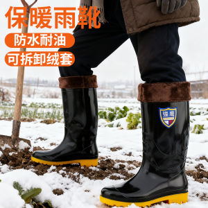 Giày Bốt Chống Thấm Nước Mùa Đông Dày Dặn Ấm Áp Chống Trượt Chống Mài Mòn Chống Axit Chống Kiềm Cao Đến Đầu Gối Bảo Vệ Nông Nghiệp