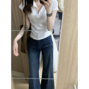 XIANGBAIWEI | Slimming Waist Short Casual White Polo T-Shirt