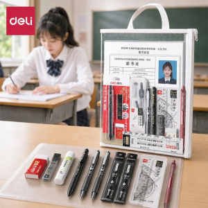 deli | Exam Specific Stationery Set