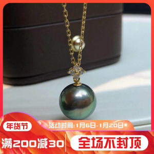 จี้ไข่มุก DIY สีเงินแท้ S925 จี้ไข่มุกทรงกลมและไขว้ 8-12 มม. อุปกรณ์ทำเครื่องประดับ จี้ไข่มุกแบบโปร่งใส