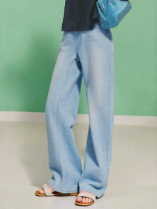 Semir | Quần Jeans Dáng Rộng Chống Khuẩn Làm Mát 