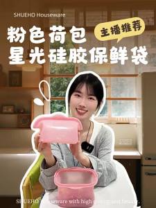 SHUEHO | Túi Đựng Di Động Chống Nước Dung Lượng Lớn Cho Phụ Nữ