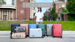 SKYLUX Original Authentic Universal Wheel Luggage Men and Women Students Aluminum Frame Trolley Case Boarding Business Trend Password Box