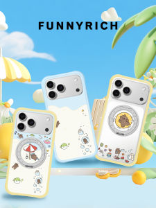 FUNNY RICH | Liquid Silicone Phone Case with Stand Magnetic Rope Support