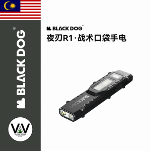 BLACKDOG R1 Tactical Pocket Flashlight CBD2550ZM019 - Black