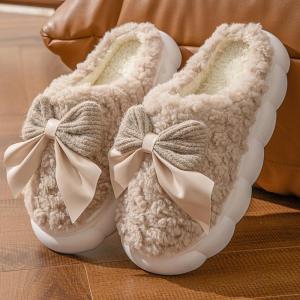 BAIXITANG | Cute Butterfly Pattern Winter Slippers