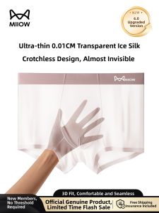 MiiOW | Ultra Thin Icy Silk New Boxer Shorts