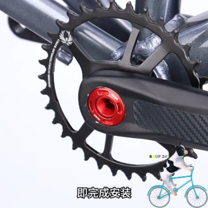 Nắp Ốc Vặn DUB Gắn Đùi Đĩa SRAM Xe Đạp M18 / M30
